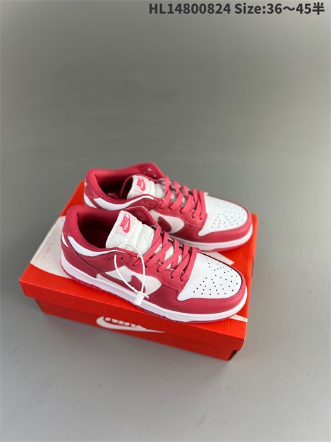 men low dunk sb shoes 2023-10-27-381